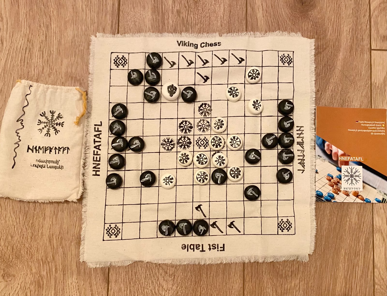 Viking Chess Board Game