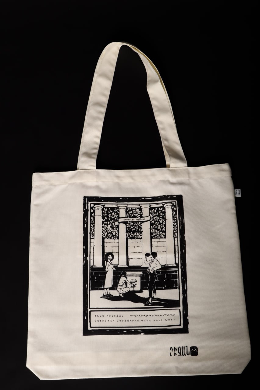 Tote Bags with Dilijan Illustrations - Image 2