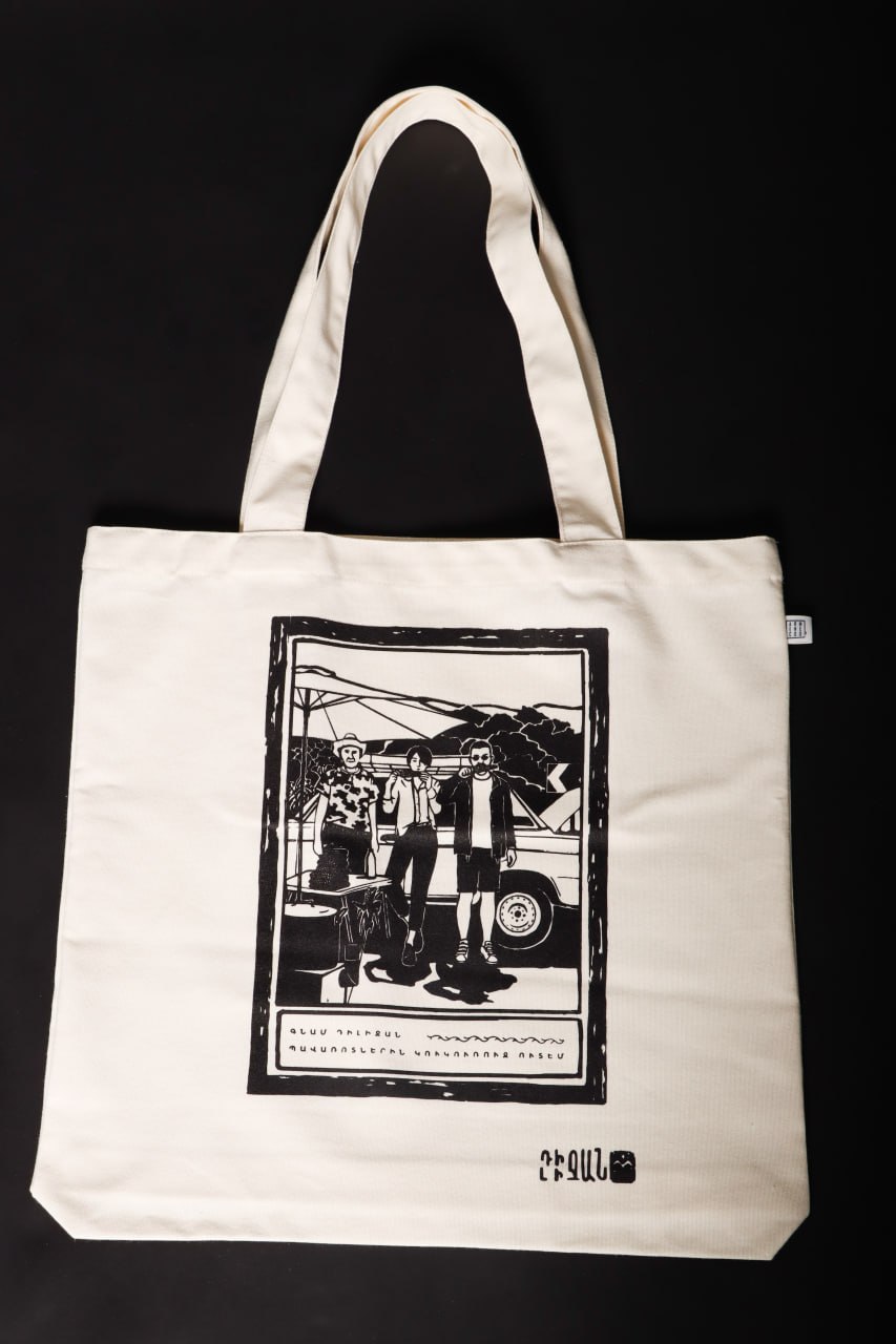 Tote Bags with Dilijan Illustrations - Image 3
