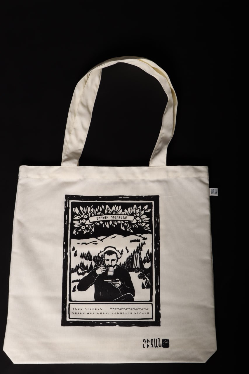 Tote Bags with Dilijan Illustrations - Image 4