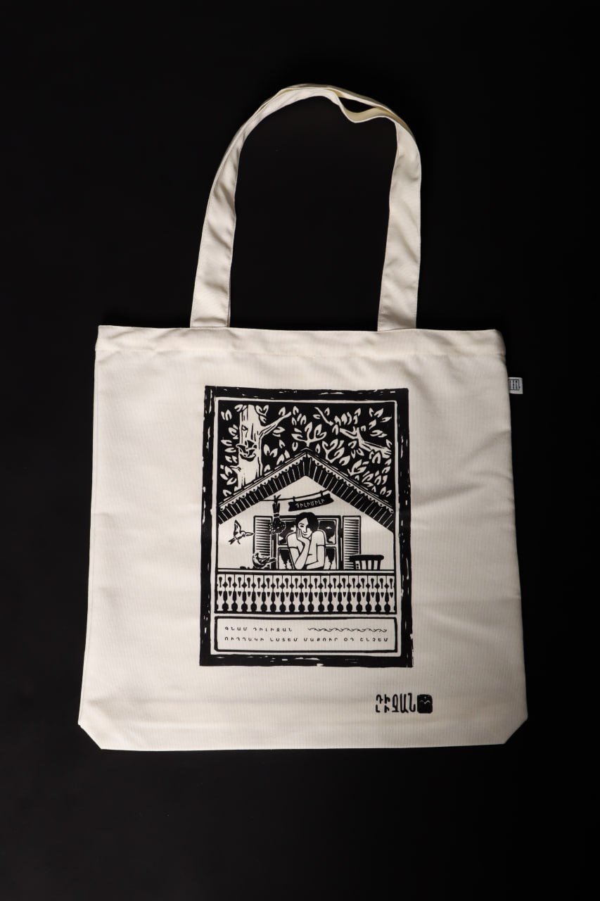 Tote Bags with Dilijan Illustrations - Image 5