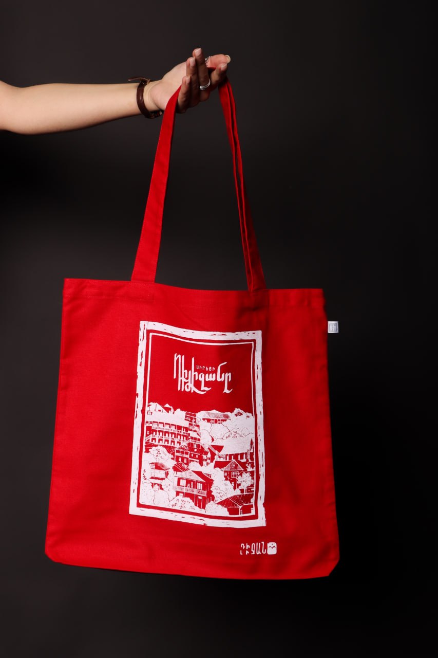 Tote Bags with Dilijan Illustrations - Image 7